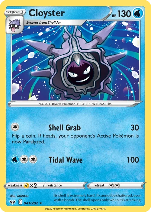 Cloyster 41 Pokemon card from Sword & Shield set