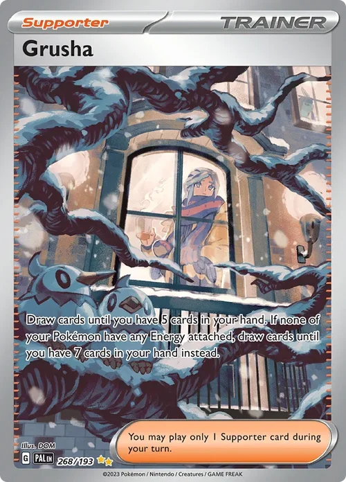 268/193 from Paldea Evolved Special Illustration Rare Pokemon Card