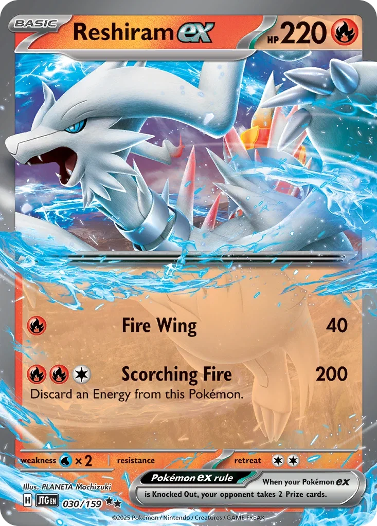 Reshiram ex 30 Pokémon card from JTG set