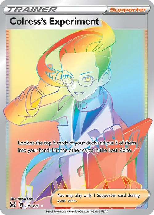 205/196 from Lost Origin Rainbow Rare Trainer Card