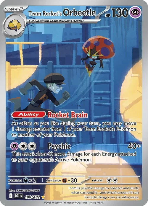 198/182 from Destined Rivals Illustration Rare Pokemon Card