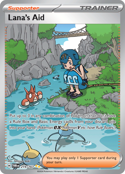 219/167 from Twilight Masquerade Special Illustration Rare Pokemon Card