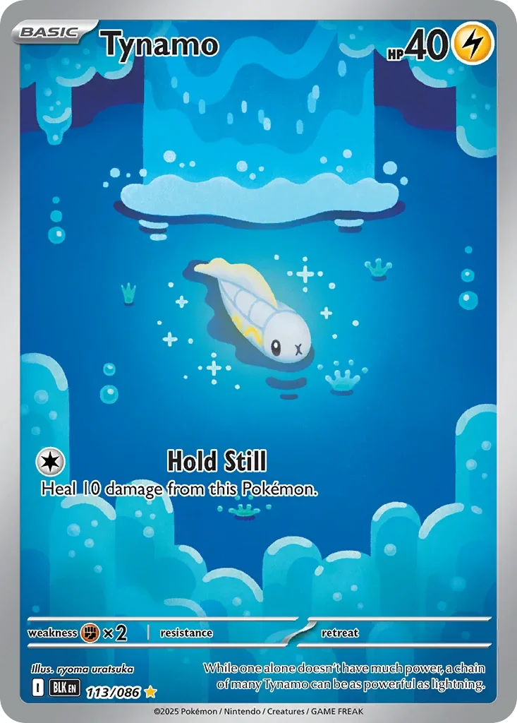 Tynamo 113 Pokémon card - Illustration Rare
