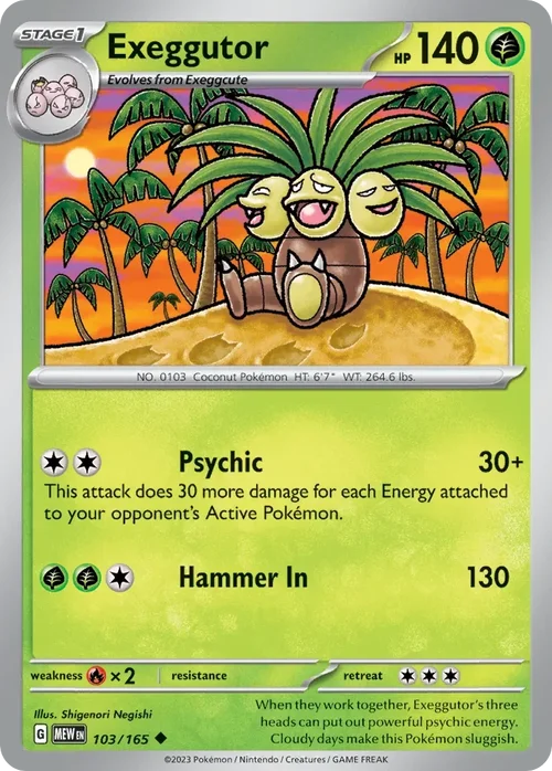 103/165 from 151 Uncommon Pokemon Card