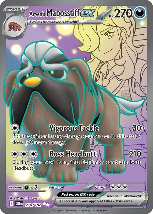 218/182 from Destined Rivals Ultra Rare Pokemon Card