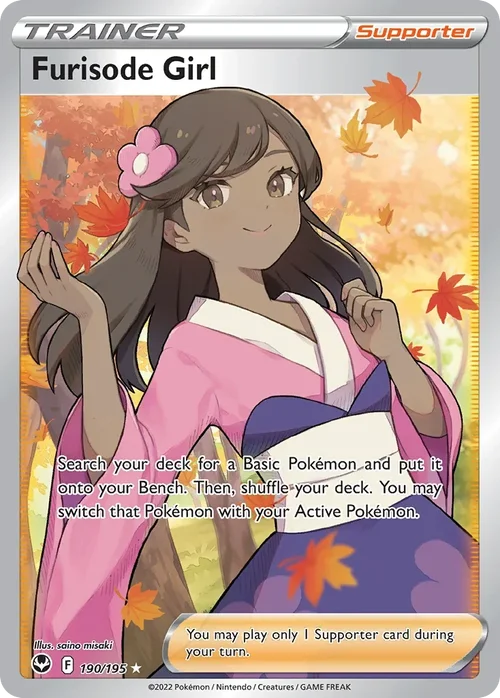 Furisode Girl 190 Pokemon card from Silver Tempest set