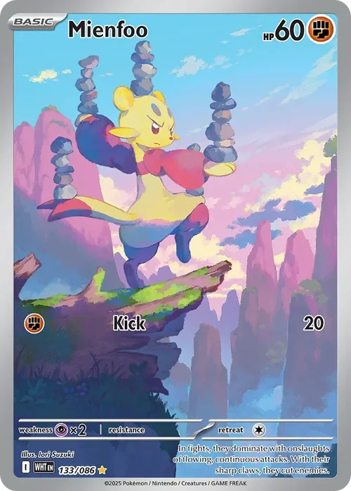 133/086 from White Flare Illustration Rare Pokemon Card