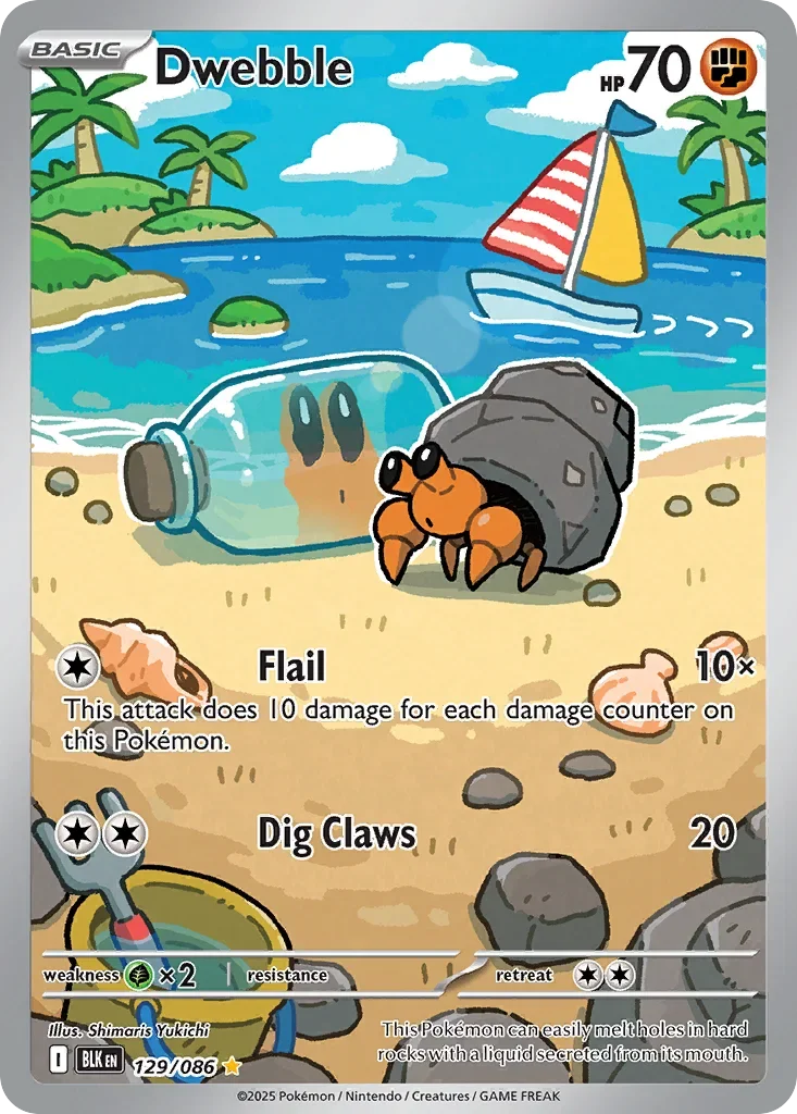 Dwebble 129 Pokémon card - Illustration Rare