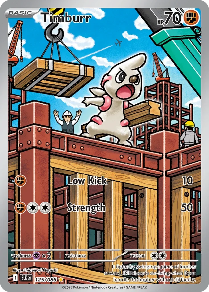 Timburr 125 Pokémon card - Illustration Rare