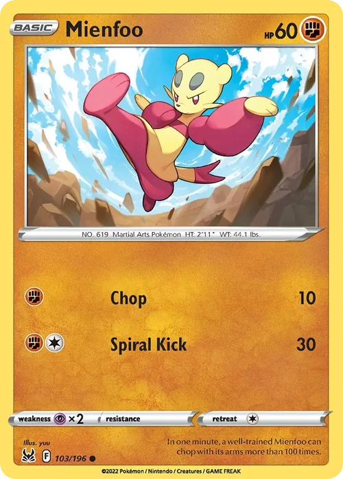 103/196 from Lost Origin Common Pokemon Card