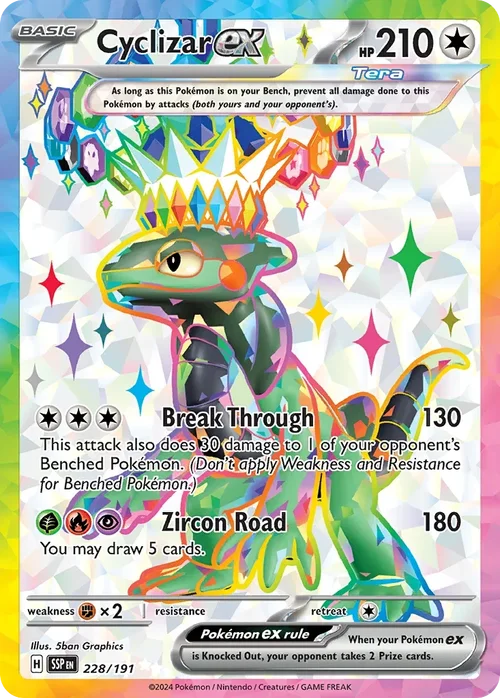 228/191 from Surging Sparks Card List Ultra Rare Pokemon Card
