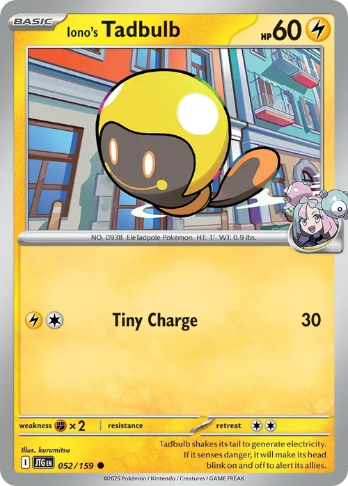 052/159 from Journey Together Common Pokemon Card