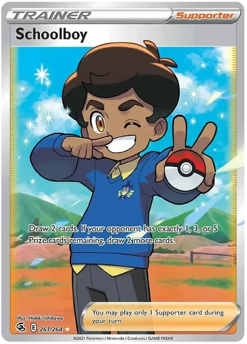 261/264 from Fusion Strike Full Art Trainer Card