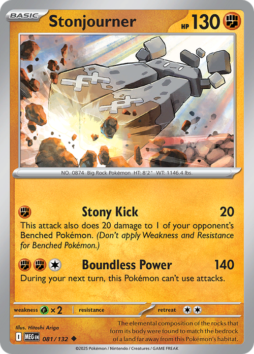 081/132 from Mega Evolution Uncommon