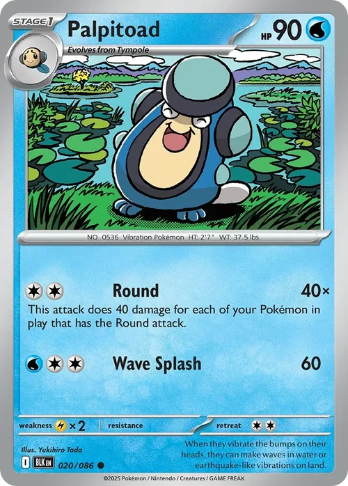 020/086 from White Flare Common Pokemon Card