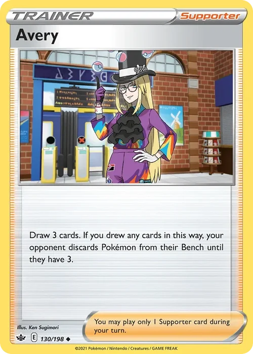 Avery 130 Pokemon card from Chilling Reign set