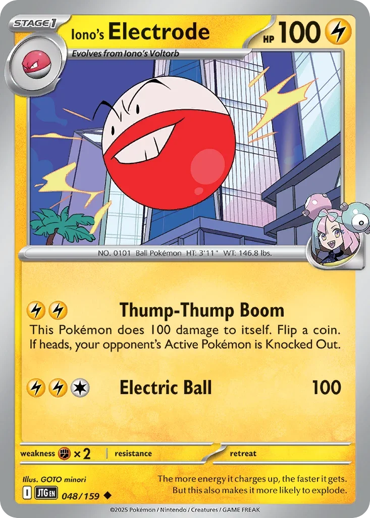 Iono's Electrode 48 Pokémon card from JTG set