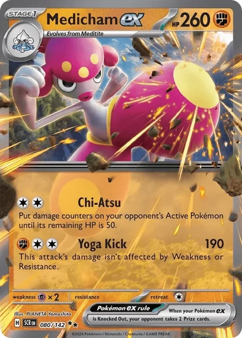 Medicham ex 80 Pokemon card from Stellar Crown set