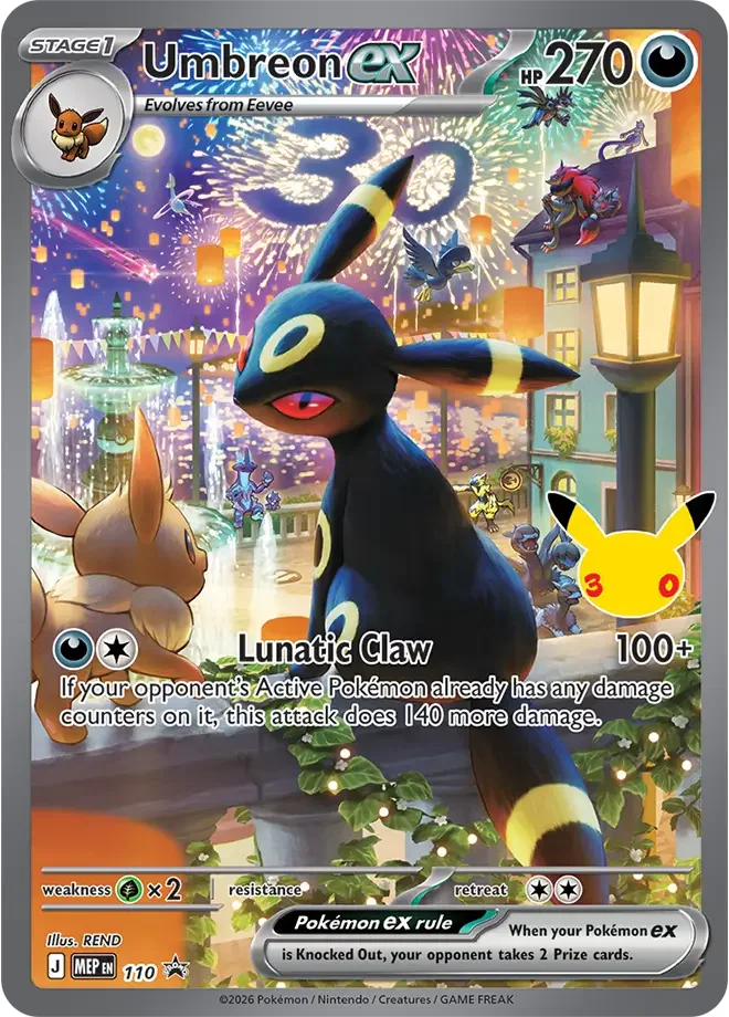 electrode holographic pokemon card value Electrode - 088/264 (Cosmos Holo) - Miscellaneous Cards & Products