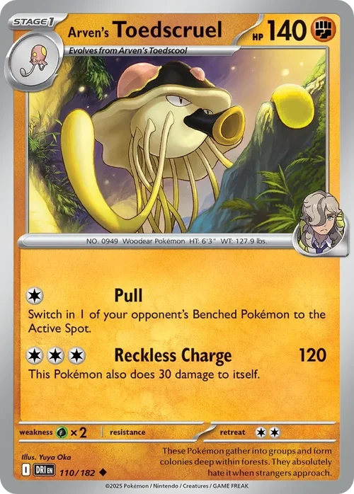 110/182 from Destined Rivals Uncommon Pokemon Card