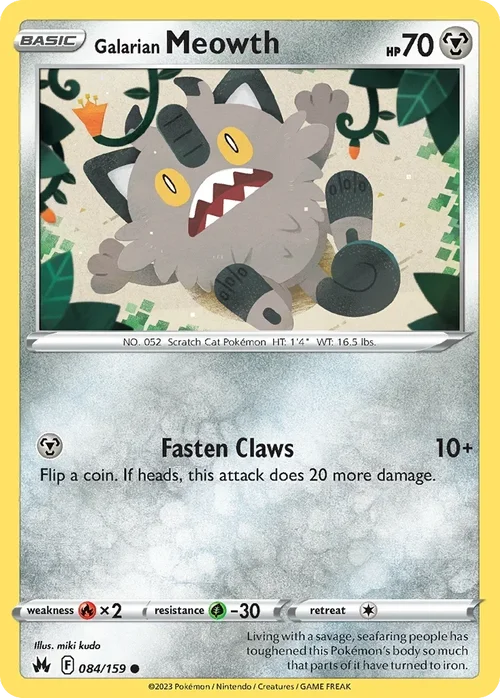 084/159 from Crown Zenith Common Pokemon Card