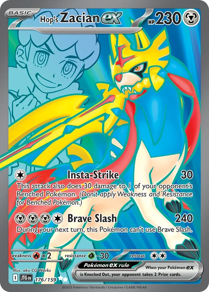 Hop's Zacian ex 176 Pokémon card from JTG set
