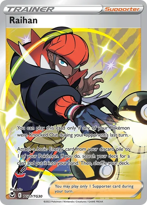Raihan TG27 Pokemon card from Silver Tempest set