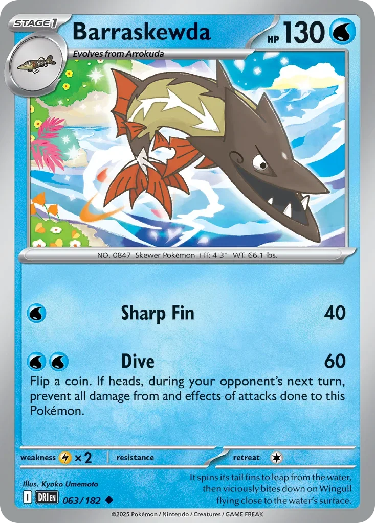 Barraskewda 63 Pokemon card from Destined Rivals set