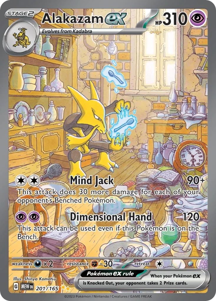 Alakazam ex 201 Pokémon card