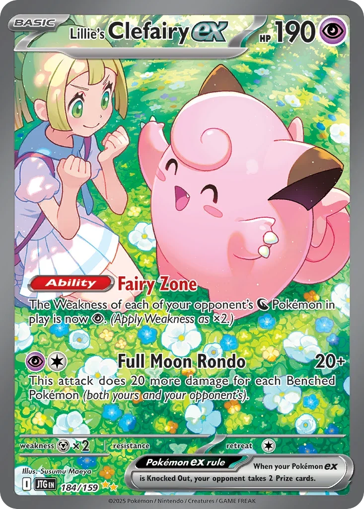 Lillie's Clefairy ex 184 Pokémon card from JTG set