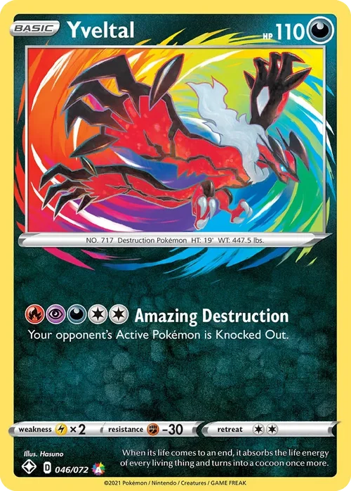 046/072 from Shining Fates Amazing Rare Pokemon Card