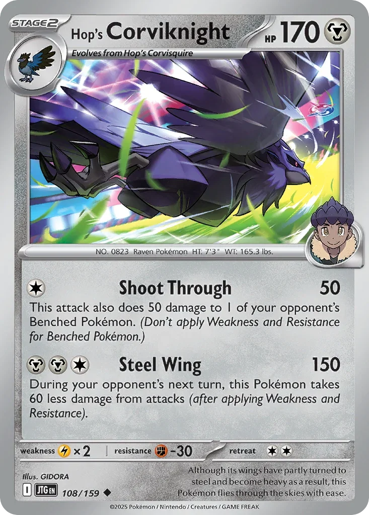 Hop's Corviknight 108 Pokémon card from JTG set