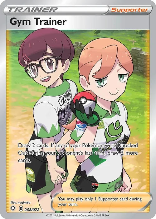 068/072 from Shining Fates Full Art Trainer Card