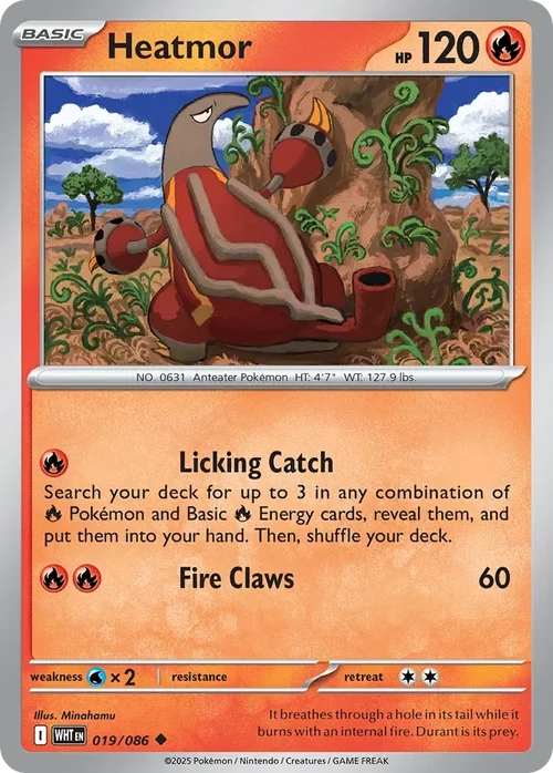019/086 from White Flare Uncommon Pokemon Card