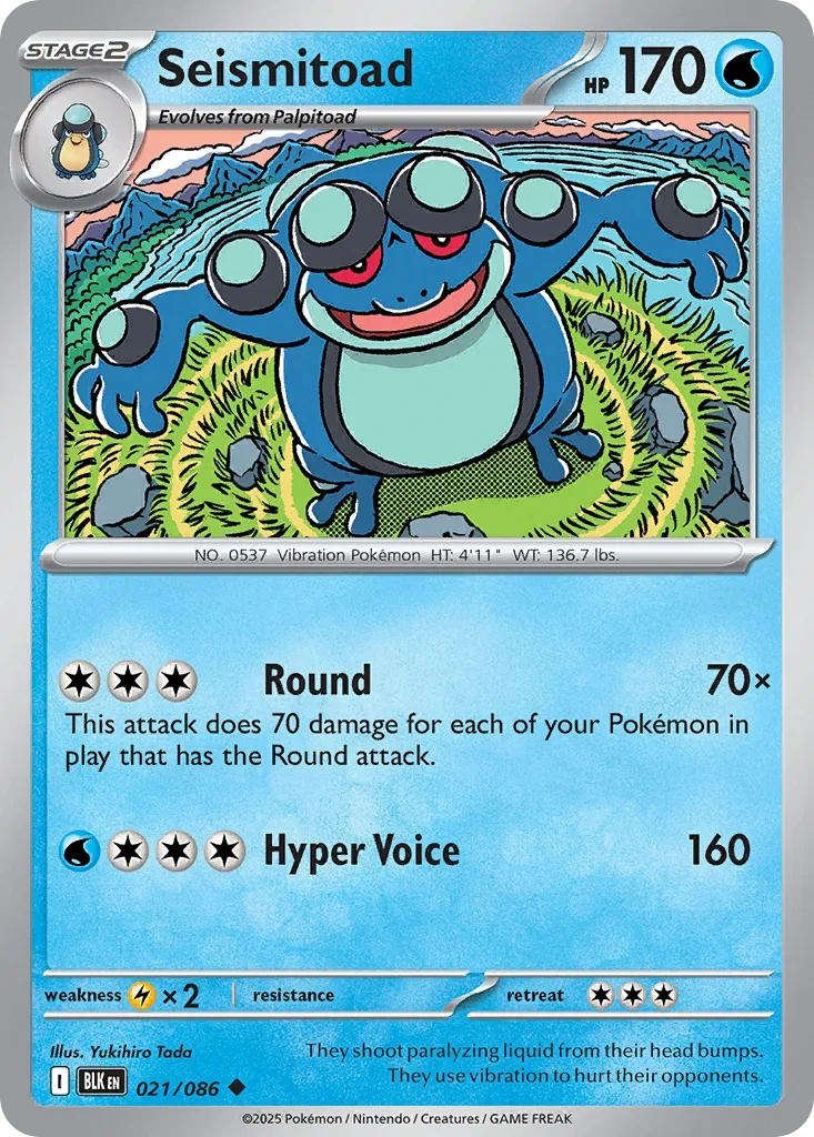 Seismitoad 21 Pokémon card - Uncommon