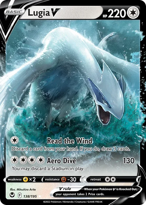 Lugia V 138 Pokemon card from Silver Tempest set