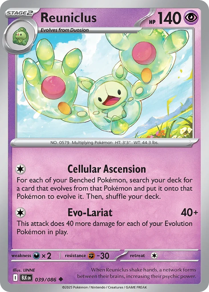 Reuniclus 39 Pokémon card - Uncommon