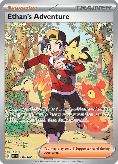 236/182 from Destined Rivals Special Illustration Rare Pokemon Card