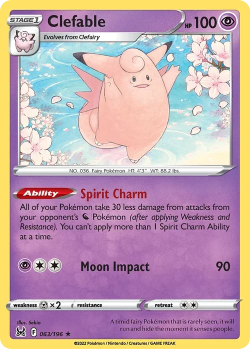 063/196 from Lost Origin Rare Pokemon Card