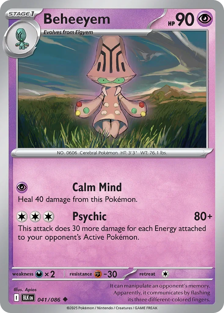 Beheeyem 41 Pokémon card - Uncommon