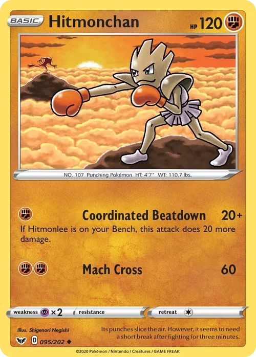 Hitmonchan 95 Pokemon card from Sword & Shield set