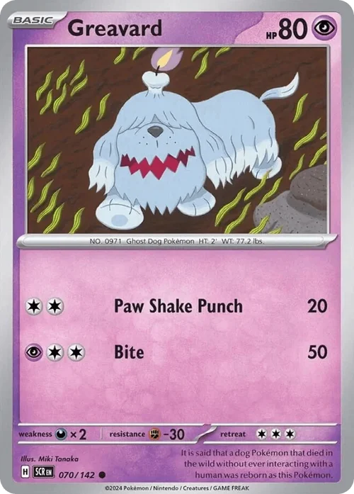 Greavard 70 Pokemon card from Stellar Crown set