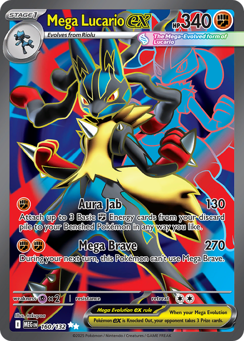 160/132 from Mega Evolution ultra-rare