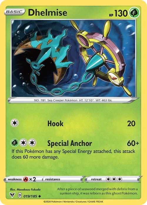 019/185 from Vivid Voltage Uncommon Pokemon Card