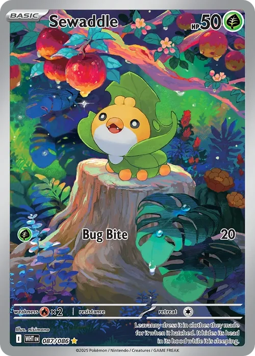 087/086 from White Flare Illustration Rare Pokemon Card