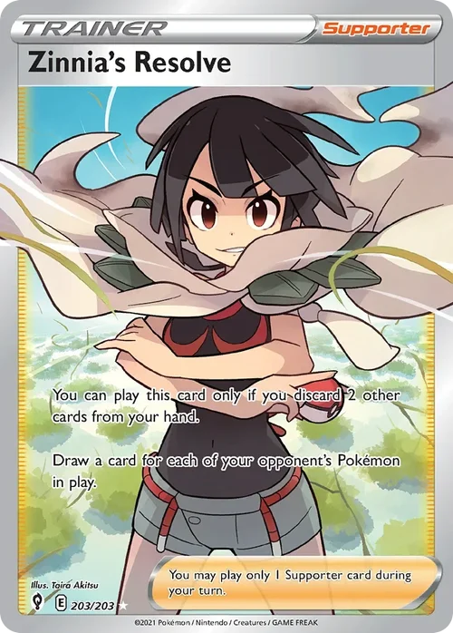 203/203 from Evolving Skies Full Art Trainer Card
