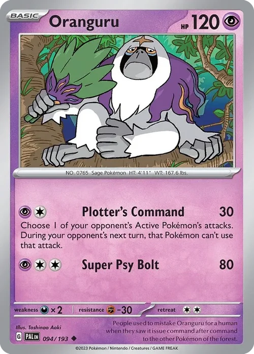 094/193 from Paldea Evolved Uncommon Pokemon Card