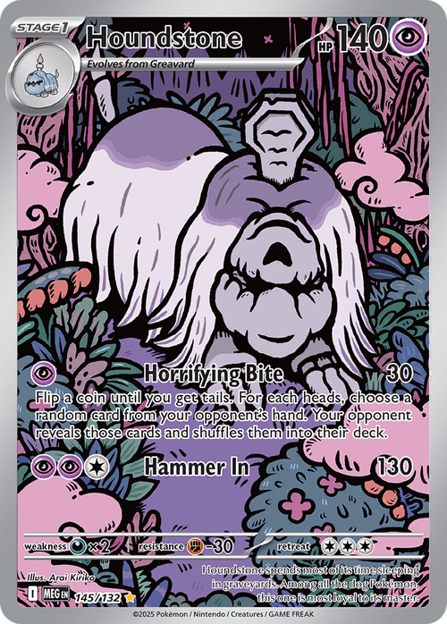 145/132 from Mega Evolution illustration-rare