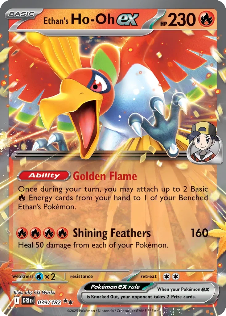 Ethan's Ho-Oh ex 39 Pokemon card from Destined Rivals set