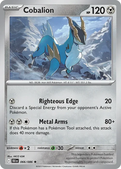 066/086 from White Flare Rare Pokemon Card